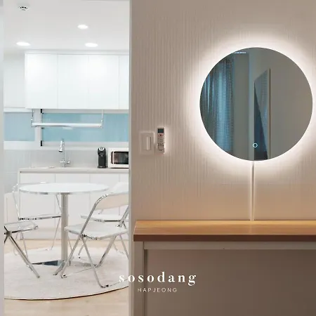 Welcome! 'Sosodang' Cozy & Aesthetic Stay!